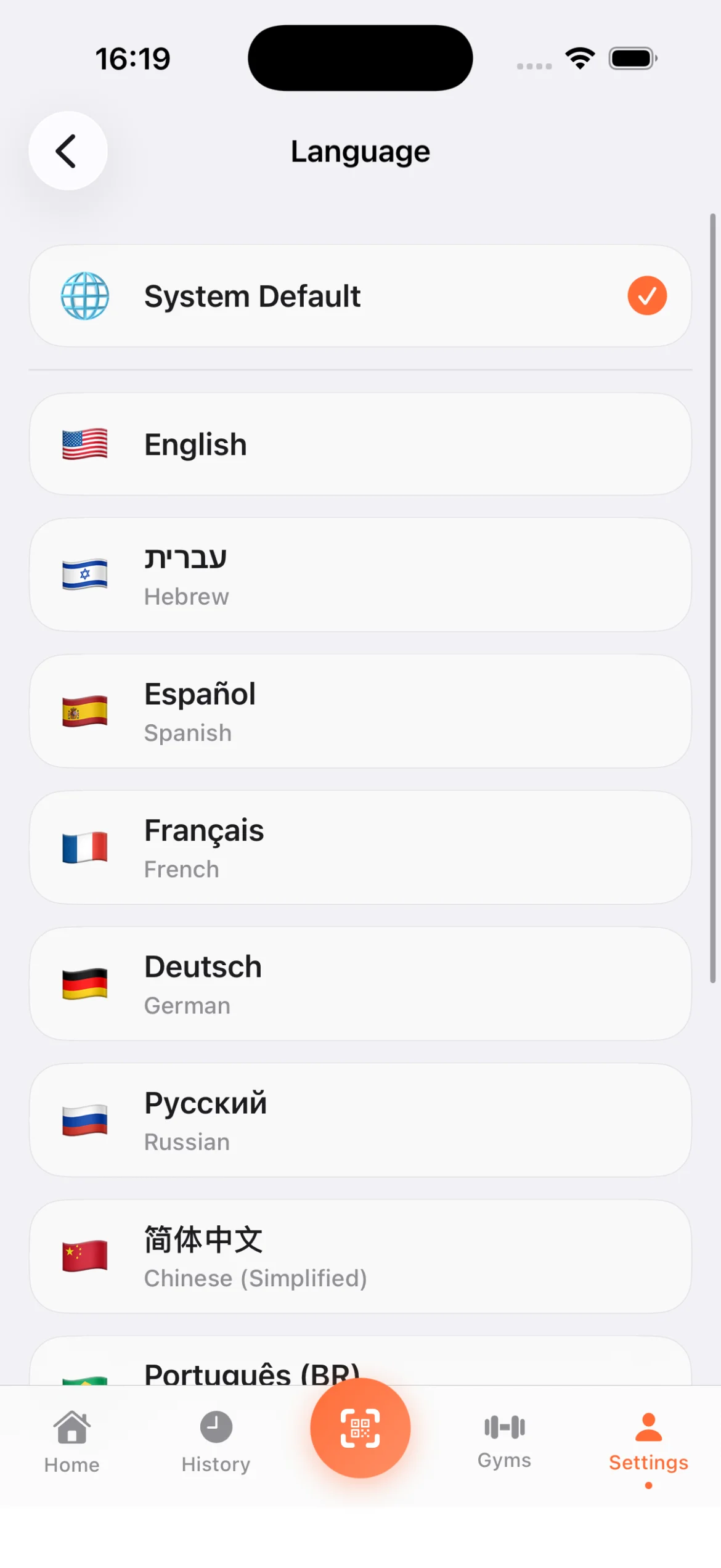 Multi-Language Support Language picker showing 9 supported languages: English, Hebrew, Spanish, French, German, Russian, Chinese, Portuguese, and Hindi with country flags